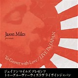 Jason Miles - To Grover with Love (Live)