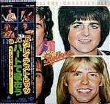 Bay City Rollers - Greatest Hits