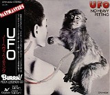 UFO - No Heavy Petting (Japanese edition)