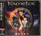 Kamelot - Karma