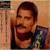 Freddie Mercury - Love Kills