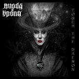 Angels Of Liberty - Touch The Daemon