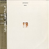 Pet Shop Boys - Please