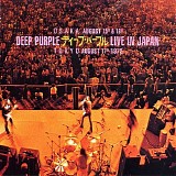 Deep Purple - Live In Japan