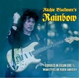 Rainbow - Loreley, Germany - 17-06-2016