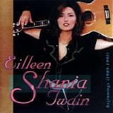 Shania Twain - Beginnings 1989-1990