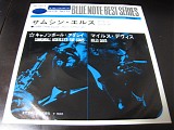 Cannonball Adderley - Somethin' Else