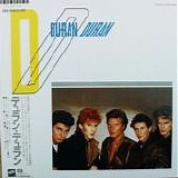 Duran Duran - Duran Duran