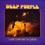 Deep Purple - Last Concert In Japan