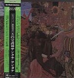Santana - Abraxas (Quadrophonic)