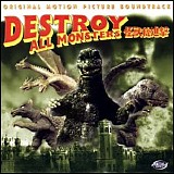 Akira Ifukube - KaijÃ» SÃ´shingeki