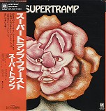 Supertramp - Supertramp