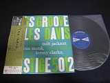 Miles Davis - Bags' Groove