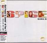 Spice Girls - Spice  [Japan]