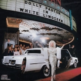 Dolly Parton - White Limozeen