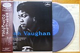 Sarah Vaughan - Sarah Vaughan With Clifford Brown