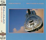 Dire Straits - Brothers In Arms