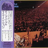 Deep Purple - Live In Japan