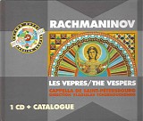Capella de Saint Petersburg - Tchernouchenko - Vespers