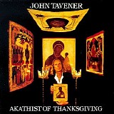 Martin Neary - Akathist of Thanksgiving