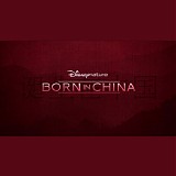 Barnaby Taylor - Born In China