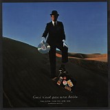 Pink Floyd - Wish You Were Here (Immersion Box Set)