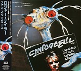 Roger Taylor - Fun In Space