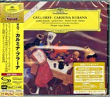 Eugen Jochum - Carmina Burana