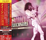 Queen - A Night At The Odeon - Hammersmith 1975