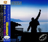 Queen - Made In Heaven