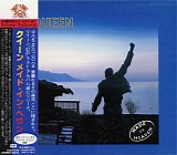Queen - Made In Heaven