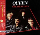 Queen - Greatest Hits