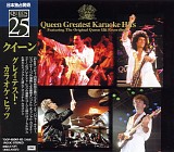 Queen - Greatest Karaoke Hits