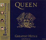 Queen - Greatest Hits II