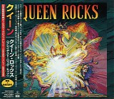 Queen - Queen Rocks