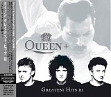 Queen - Greatest Hits III