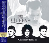 Queen - Greatest Hits III