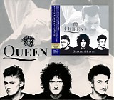 Queen - Greatest Hits III