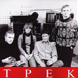 Ð¢Ñ€ÐµÐº - Ð¢Ñ€ÐµÐº III