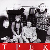 Трек - Трек III