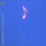 KING CRIMSON - 1982: Beat [2016: 40th Anniversary Series]