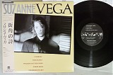 Suzanne Vega - Suzanne Vega