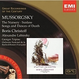 Christoff, Boris - The Nursery · Sunless · Songs and Dances of Death