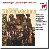 Tchakarov, Emil - Khovanshchina
