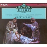 Gergiev, Valery - Ruslan and Ludmilla (EdiciÃ³n especial + VHS)