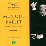 Christie, William - Musique De Ballet, 20 anniversaire Les Arts Floressants (+ Charpentier)
