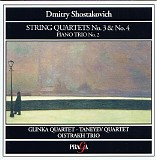 Varios - String Quartet No.3 Â· Piano Trio No.2 Â· String Quartet No.2