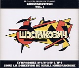 Kondrachine, Kiril - S01 Symphony no.1 Â· no.2 "October" Â· no.3 "First May" Â· no.4