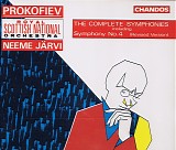 Jarvi, Neeme - The Complete Symphonies