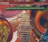 Various artists - Philips Novedades 1995